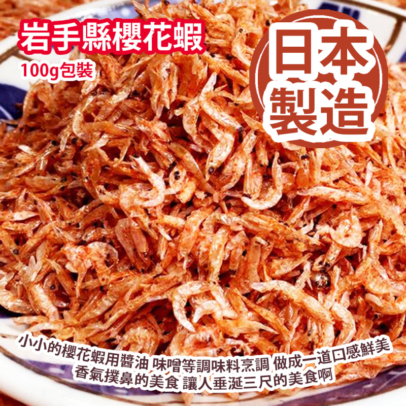 蔘茸海味寶藏福袋 6(包/罐)福袋裝 3種福袋隨機出貨 平行進口產品