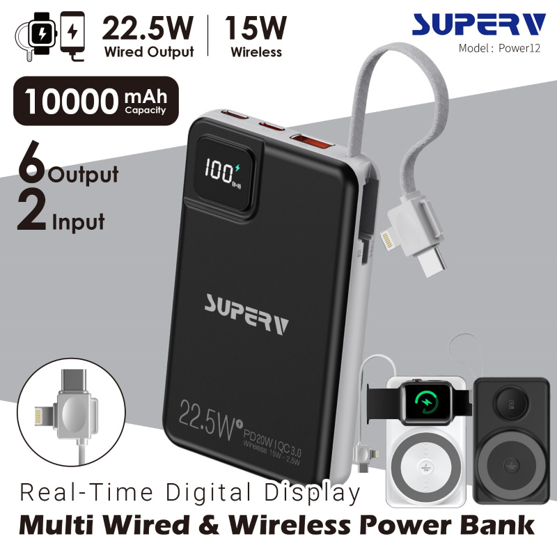 SuperV - Power12 PD20W 多合一磁吸充電器10000mAh