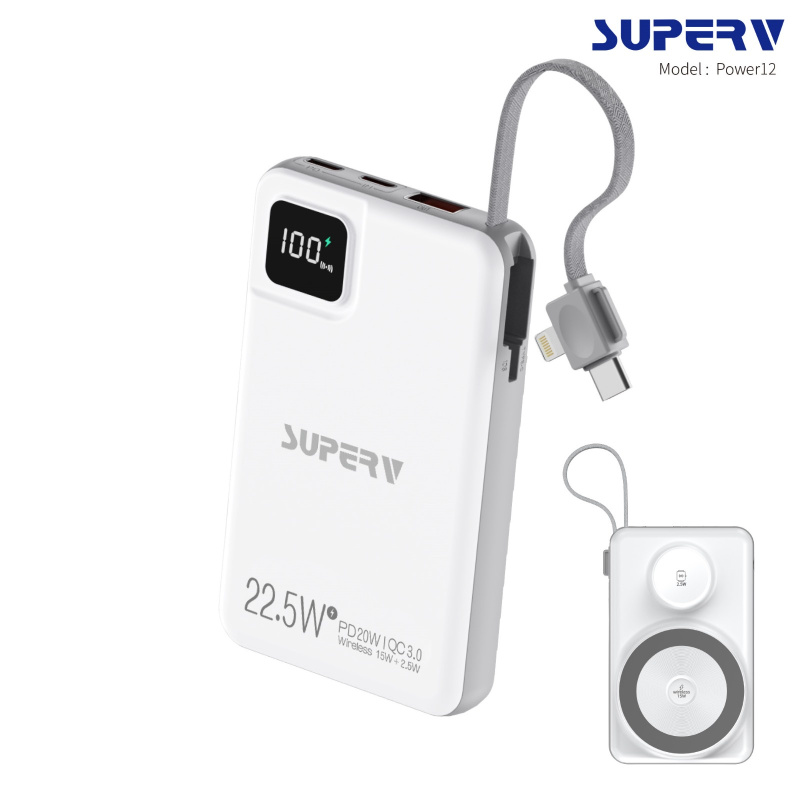SuperV - Power12 PD20W 多合一磁吸充電器10000mAh