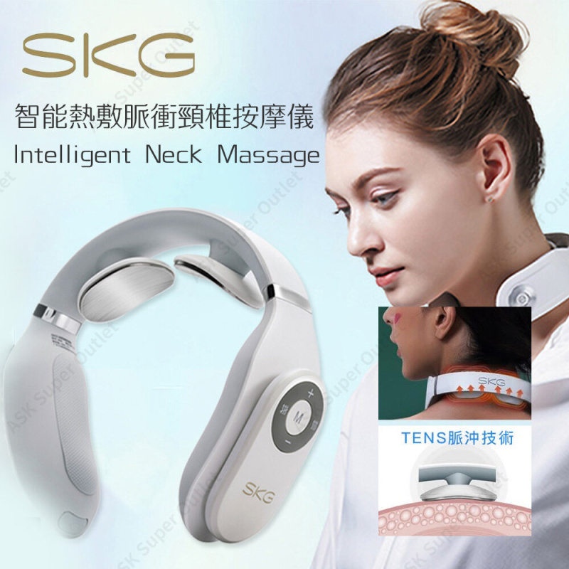 SKG - SKG 智能頸椎熱敷按摩儀 - 4098 (白色)