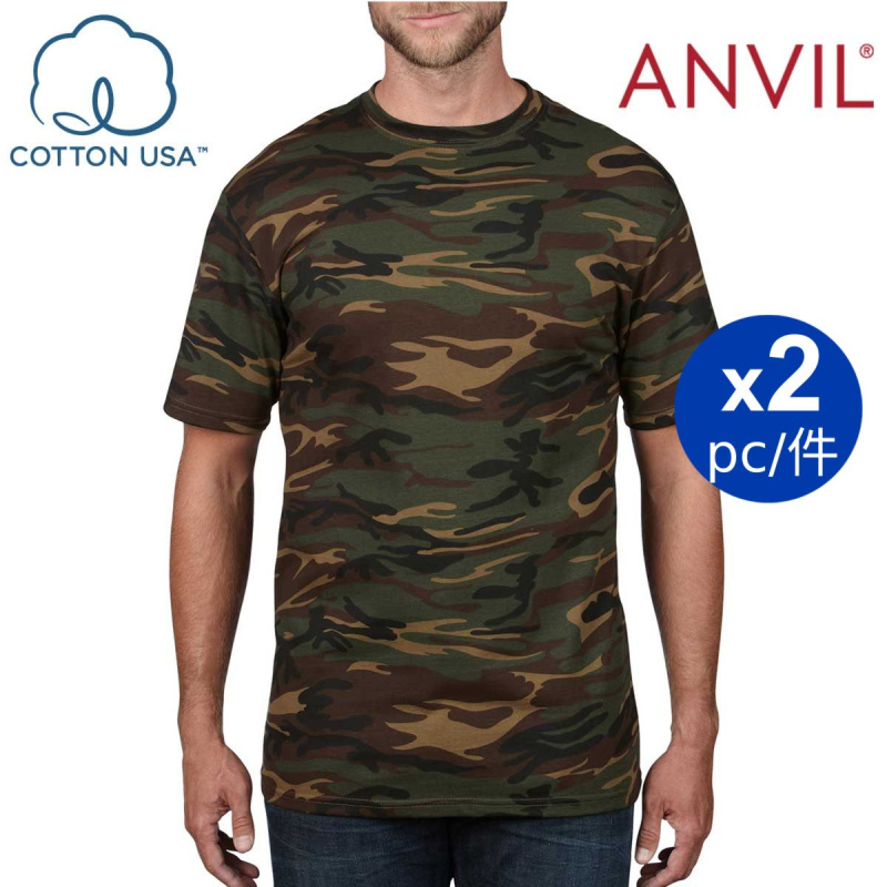 ANVIL 4.9oz 環紡迷彩 T恤 (美國尺碼) (2件裝)