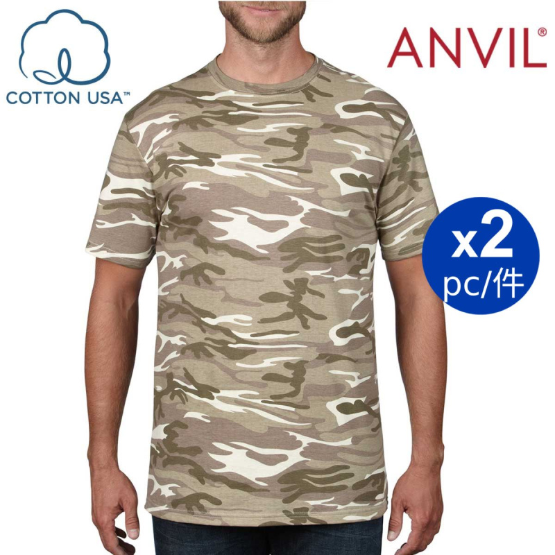 ANVIL 4.9oz 環紡迷彩 T恤 (美國尺碼) (2件裝)