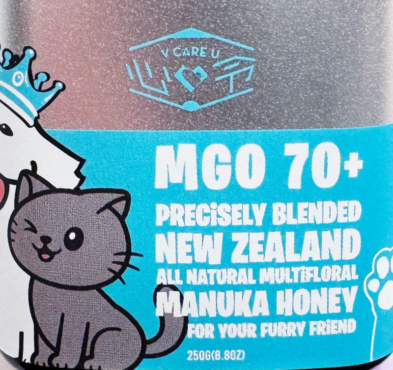 心令 MGO 70+ 紐西蘭寵物麥蘆卡蜂蜜 250g瓶裝 紐西蘭製造