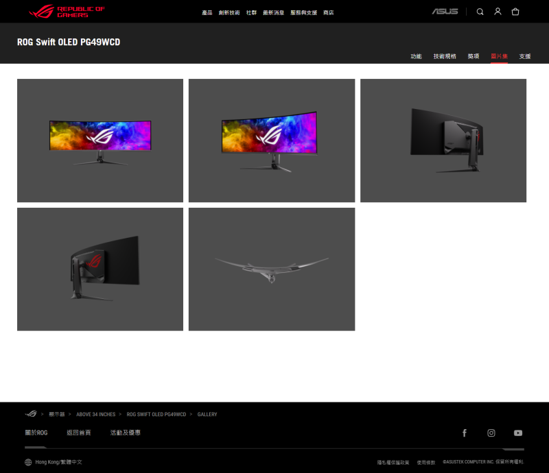 Asus 49吋 ROG Swift OLED PG49WCD 5K 144Hz DQHD 超寬曲面電競顯示器