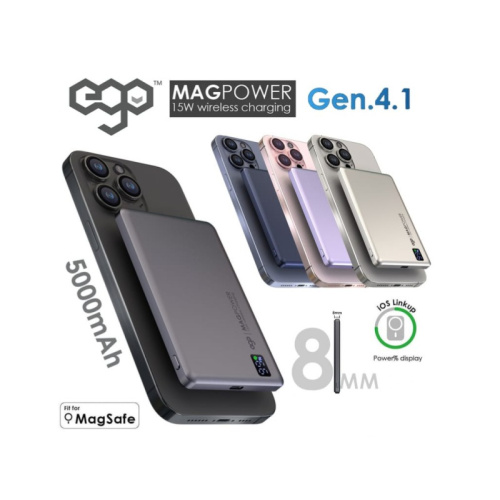 EGO MAGPOWER Gen.4.1 5000mAh magsafe 移動電源 [4色]