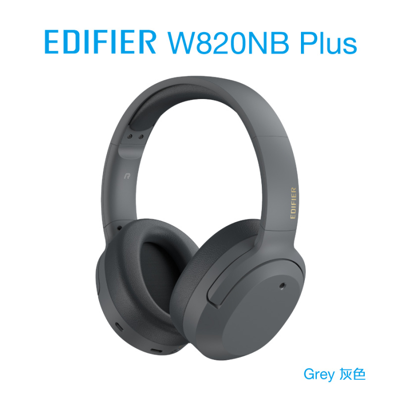 Edifier 頭戴式藍牙主動降噪耳機 W820NB Plus [3色]