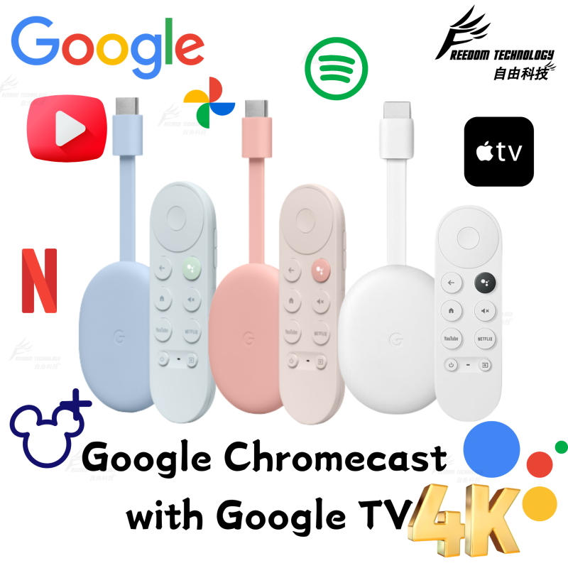 Google - Chromecast 4 with Google TV 4K 串流播放裝置 支持4K / HD