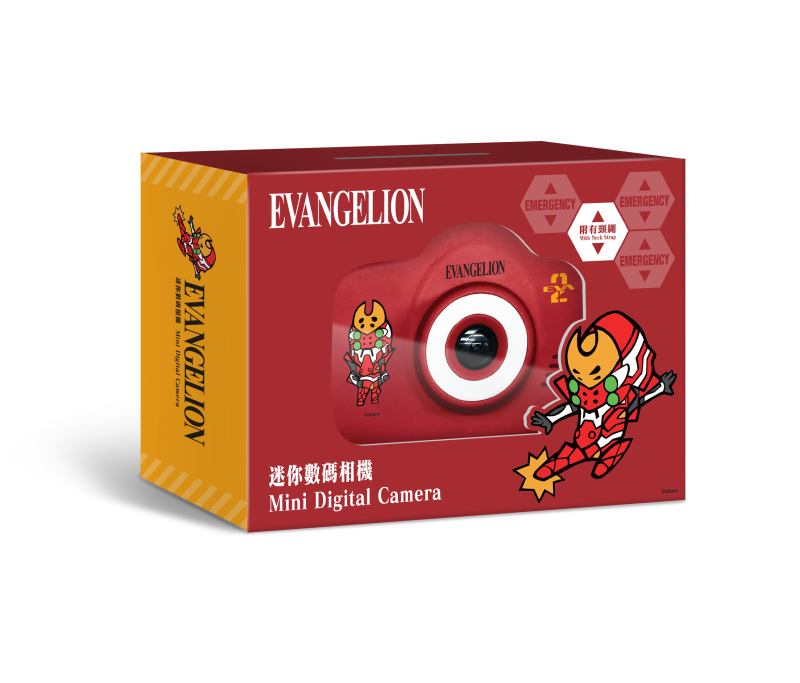 原裝正版授權 新世紀福音戰士迷你數碼相機 原裝正版授權 新世紀福音戰士迷你數碼相機
