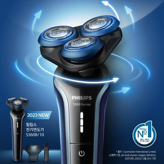 Philips 飛利浦S3608/10 S3000 Series 剃鬚刀
