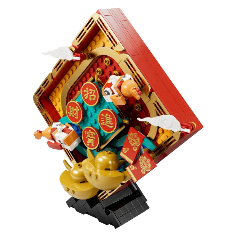 LEGO Seasonal 80110：Lunar New Year Display