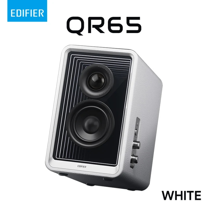 Edifier Hi-Res 藍牙書架式喇叭 QR65 [2色]