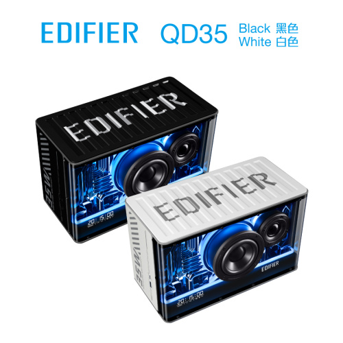 Edifier Tabletop Bluetooth Speaker QD35 [2色]