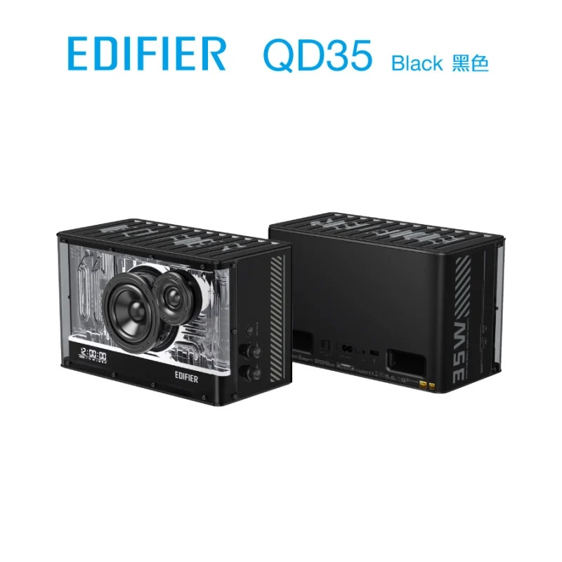 Edifier Tabletop Bluetooth Speaker QD35 [2色]