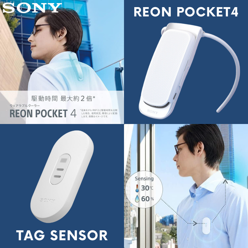 Price網購- SONY REON POCKET 4 穿戴式智能冷暖調溫裝置套裝[RNPK-4T]