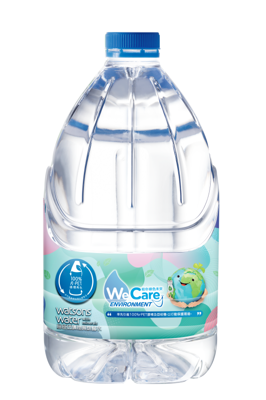 屈臣氏 Watsons - NEW WATS-MINI(S) 溫熱水機-黑色 + 4.5公升 X 4箱 (共16支)【新春市集】