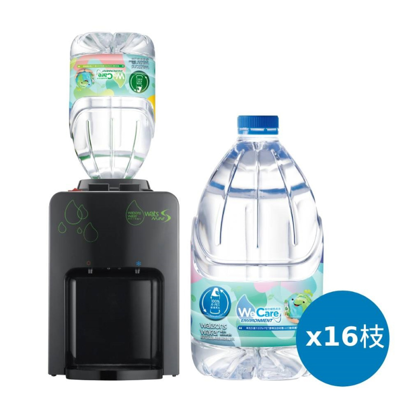 屈臣氏 Watsons - NEW WATS-MINI(S) 溫熱水機-黑色 + 4.5公升 X 4箱 (共16支)【新春市集】
