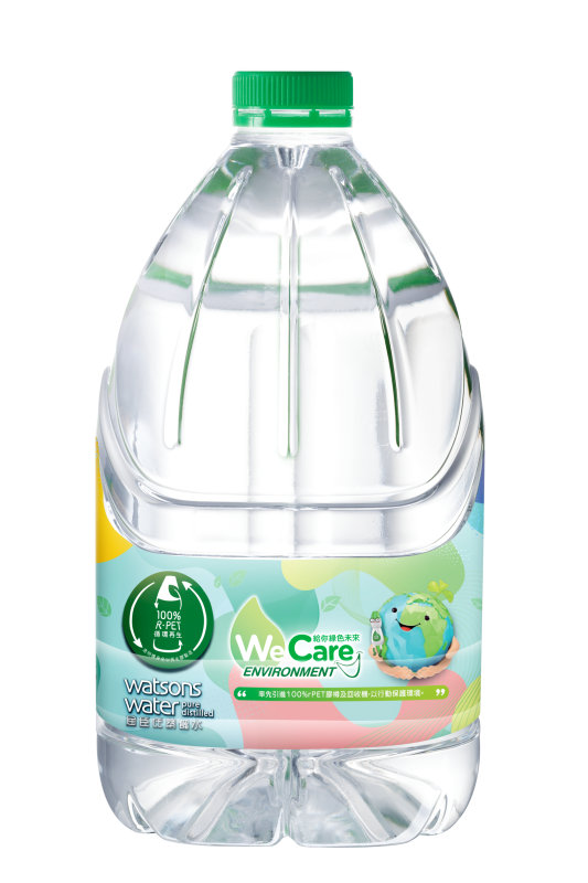 屈臣氏 Watsons - NEW WATS-MINI(S) 溫熱水機-黑色 + 4.5公升 X 4箱 (共16支)【新春市集】