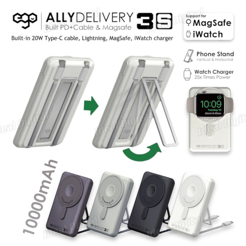 EGO Allydelivery 3S @MagSafe 10000mAh 6合1 移動電源 [AD3S-10]