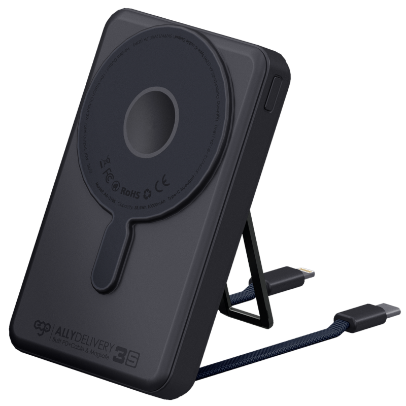 EGO Allydelivery 3s MagSafe 5000mAh 6合1 移動電源 AD3S-5