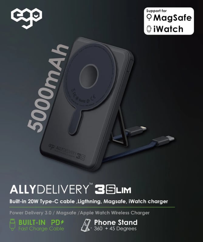 EGO Allydelivery 3s MagSafe 5000mAh 6合1 移動電源 AD3S-5
