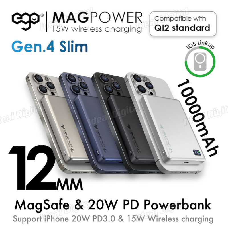 EGO MAGPOWER Gen.4S 10000mAh MagSafe 移動電源