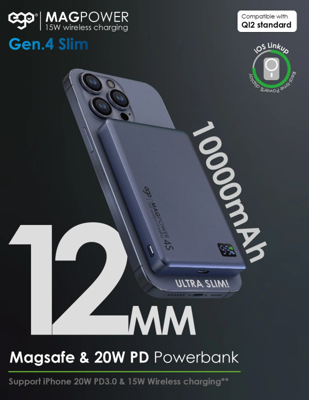 EGO MAGPOWER Gen.4S 10000mAh magsafe 移動電源