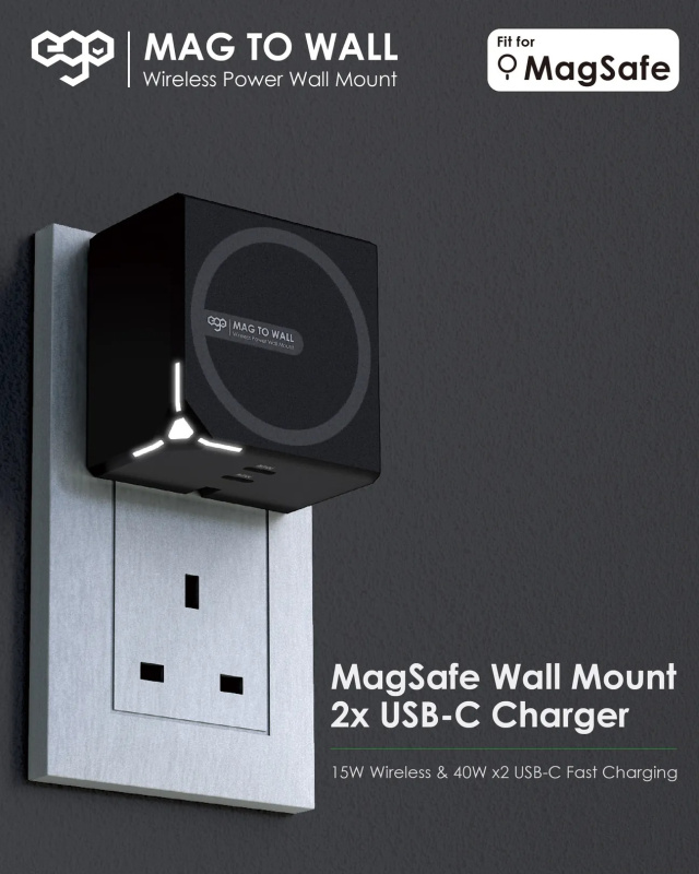 EGO Mag To Wall 40W 磁吸摺疊插腳牆充 MTW