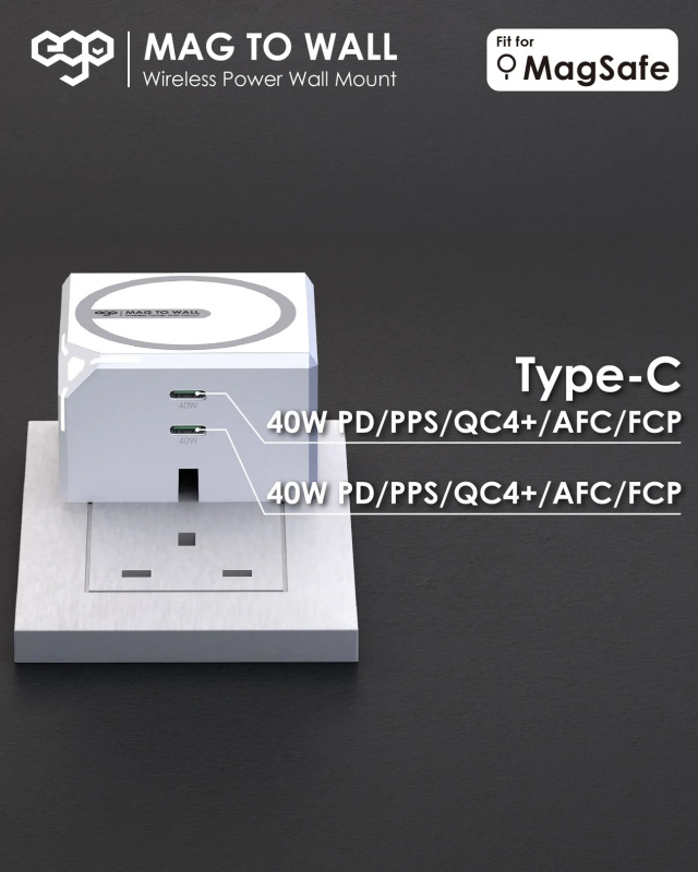 EGO Mag To Wall 40W 磁吸摺疊插腳牆充 MTW