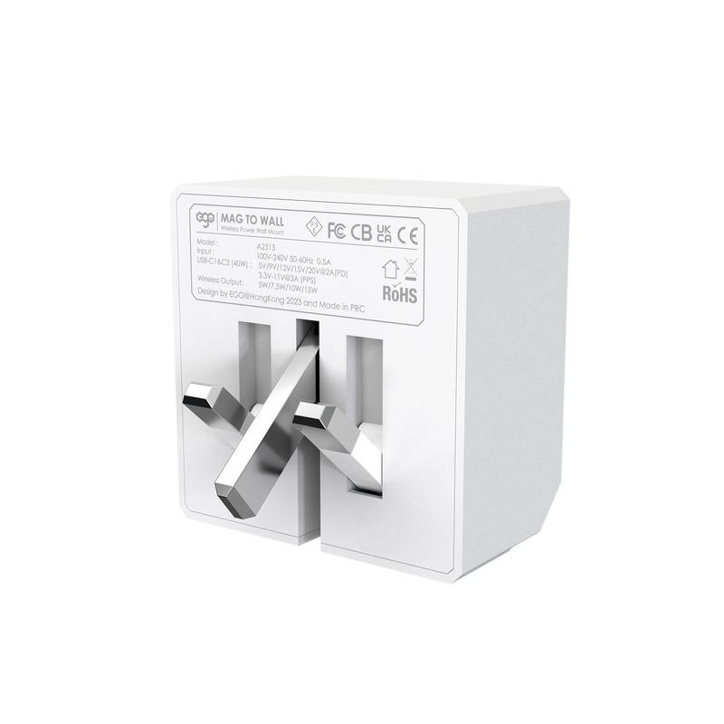 EGO Mag To Wall 40W 磁吸摺疊插腳牆充 MTW