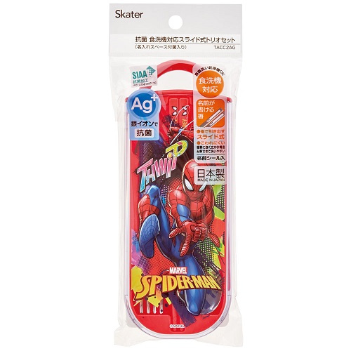 Skater-Marvel蜘蛛俠兒童AG+抗菌筷子、叉、勺三件餐具套裝(日本直送&日本製造)