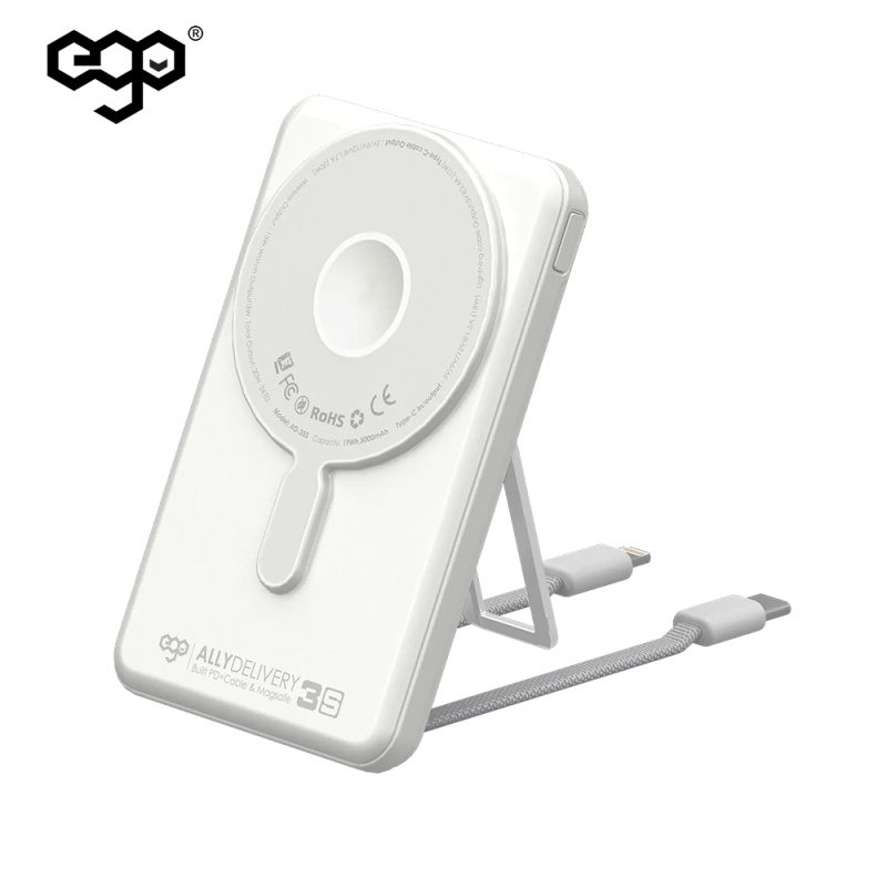 EGO AllyDelivery 3S @Magsafe 5000mAh 6合1 移動電源【原裝行貨 一年保養】