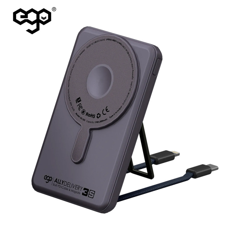 EGO AllyDelivery 3S @Magsafe 5000mAh 6合1 移動電源【原裝行貨 一年保養】