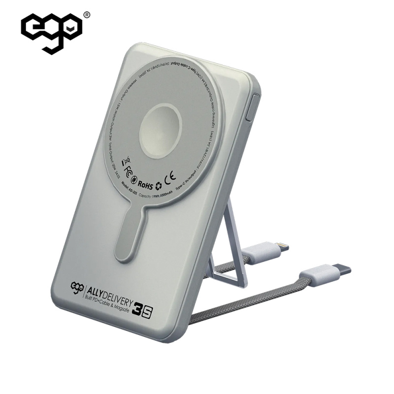 EGO AllyDelivery 3S @Magsafe 5000mAh 6合1 移動電源【原裝行貨 一年保養】