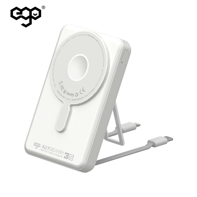 EGO AllyDelivery 3S @Magsafe 10000mAh 6合1 移動電源【原裝行貨一年保養】 EGO AllyDelivery 3S @Magsafe 10000mAh 6合1 移動電源【原裝行貨一年保養】