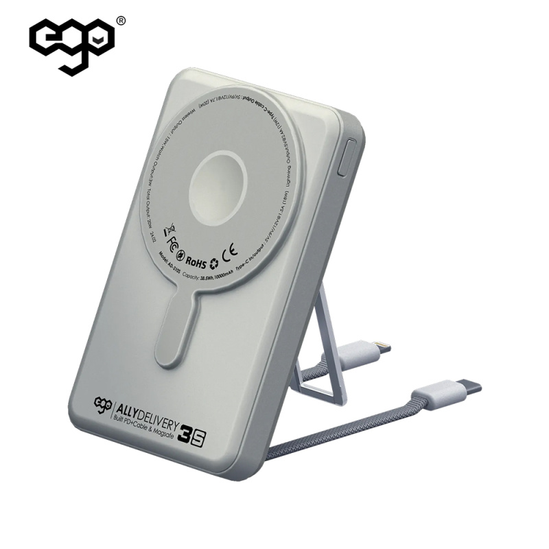 EGO AllyDelivery 3S @Magsafe 10000mAh 6合1 移動電源【原裝行貨一年保養】 EGO AllyDelivery 3S @Magsafe 10000mAh 6合1 移動電源【原裝行貨一年保養】