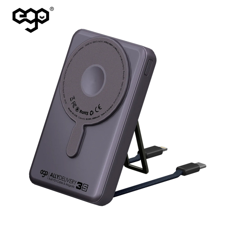 EGO AllyDelivery 3S @Magsafe 10000mAh 6合1 移動電源【原裝行貨一年保養】 EGO AllyDelivery 3S @Magsafe 10000mAh 6合1 移動電源【原裝行貨一年保養】