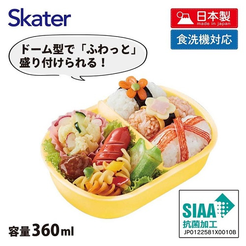 Skater-迪士尼反斗奇兵/玩具總動員銀離子 AG+抗菌兒童便當盒兒童午餐盒飯盒360ml(日本直送&日本製造)