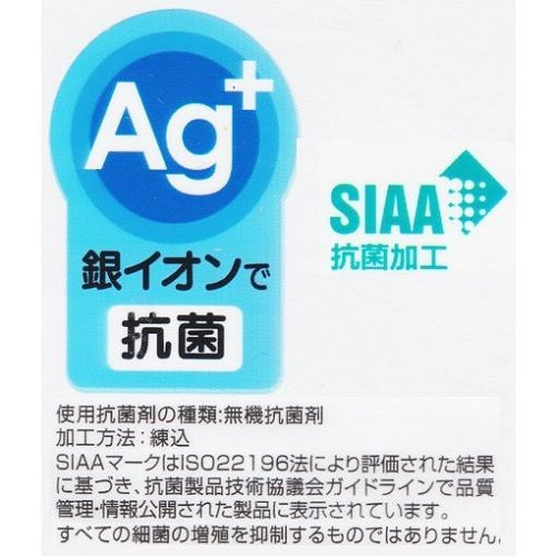 Skater-迪士尼反斗奇兵/玩具總動員銀離子 AG+抗菌兒童便當盒兒童午餐盒飯盒360ml(日本直送&日本製造)