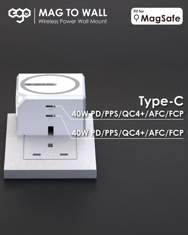 [電腦節] EGO Mag To Wall @40W 磁吸摺疊插腳牆充 [2色]