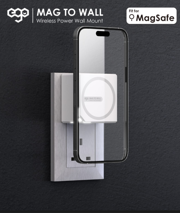 [電腦節] EGO Mag To Wall @40W 磁吸摺疊插腳牆充 [2色]