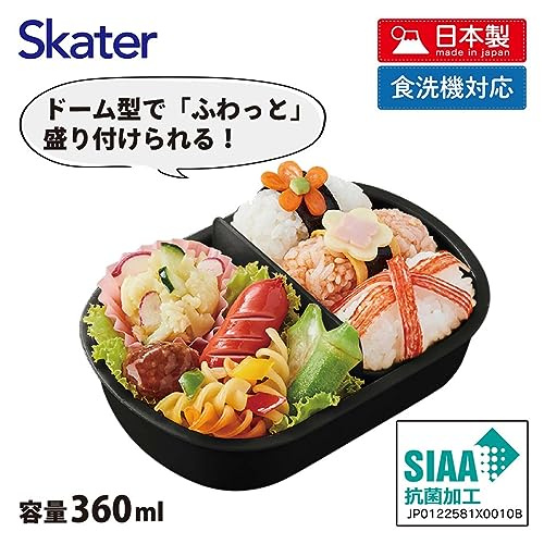 Skater-迪士尼反斗車王銀離子AG+抗菌兒童便當盒兒童午餐盒飯盒360ml(日本直送&日本製造)
