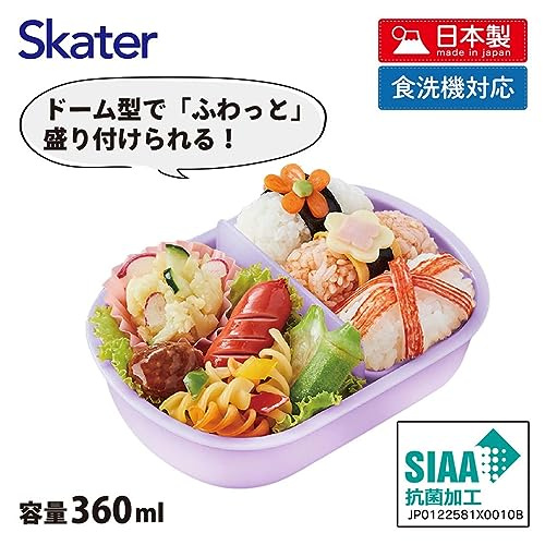 Skater-迪士尼長髮公主銀離子AG+抗菌兒童便當盒兒童午餐盒飯盒360ml(日本直送&日本製造)