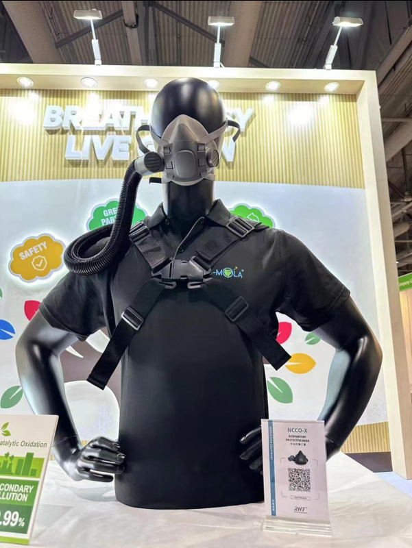 NCCO 氧聚解便携式空氣淨化機