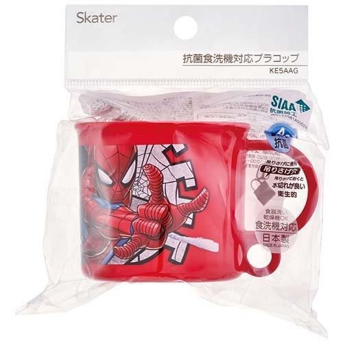Skater-Marvel蜘蛛俠兒童Ag+抗菌水杯200ml(日本直送&日本製造)