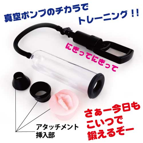 延時訓練增大器