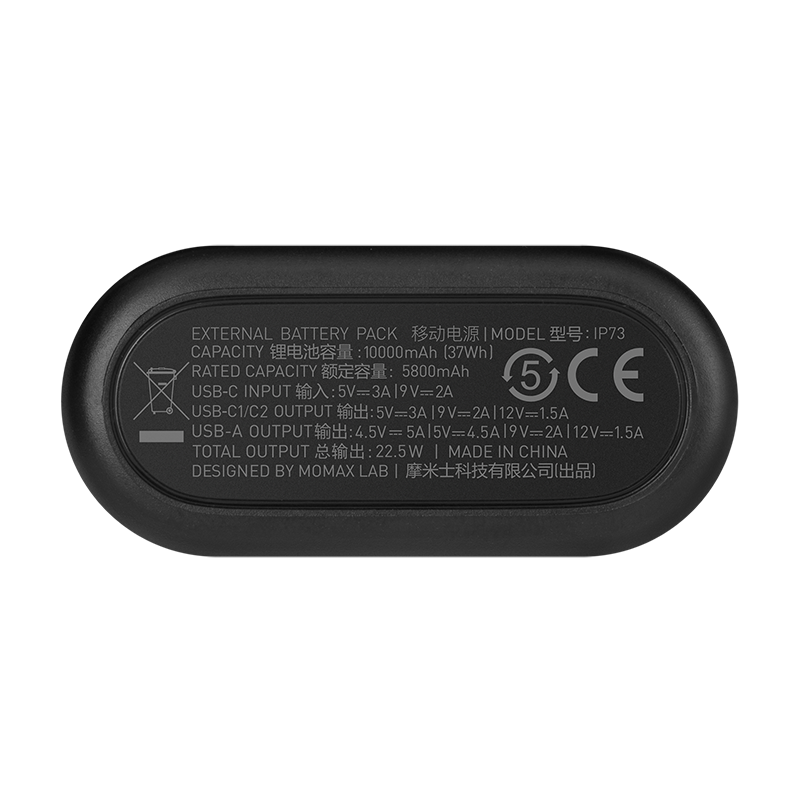 Momax iPower PD mini USB-C PD 流動電源10,000mAh [2色] [IP73]