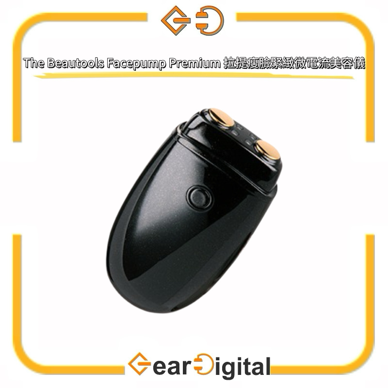 日本製 FacePump EMS the beautools 期間限定ポイント10倍 日本製 Facepump Shine フェイス