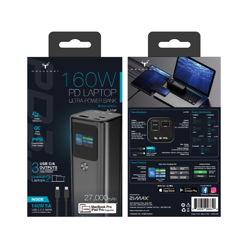 牛魔王 JL270P 27,000mAh 外置充電器