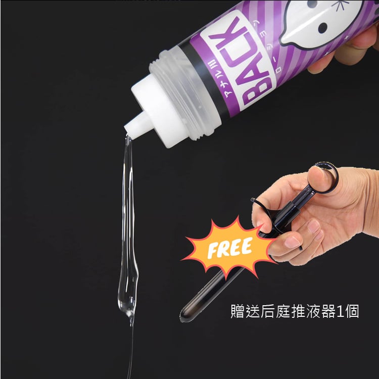 Magic eyes 潤滑液 360ml 加中級者後庭6珠矽膠拉珠灌腸清洗器套庄