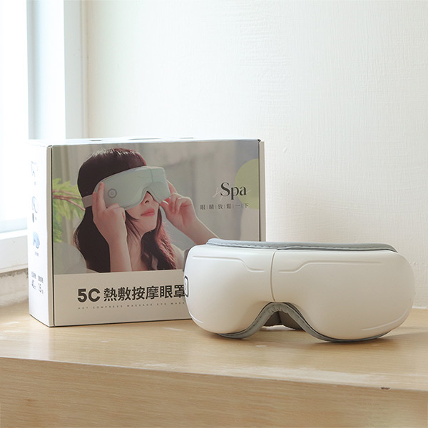 3ZeBra 5C熱敷按摩眼罩｜小資款